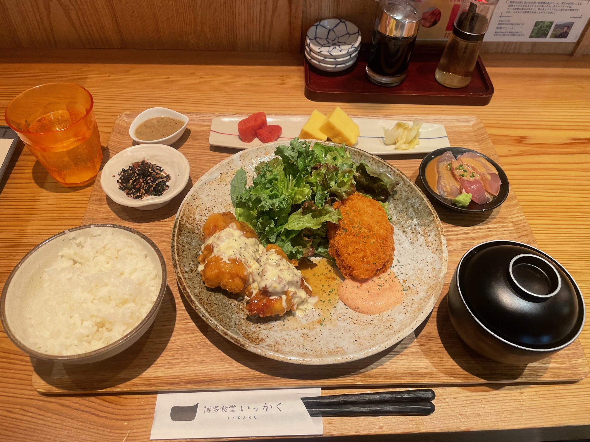 NITOH株式会社　九州出張+α