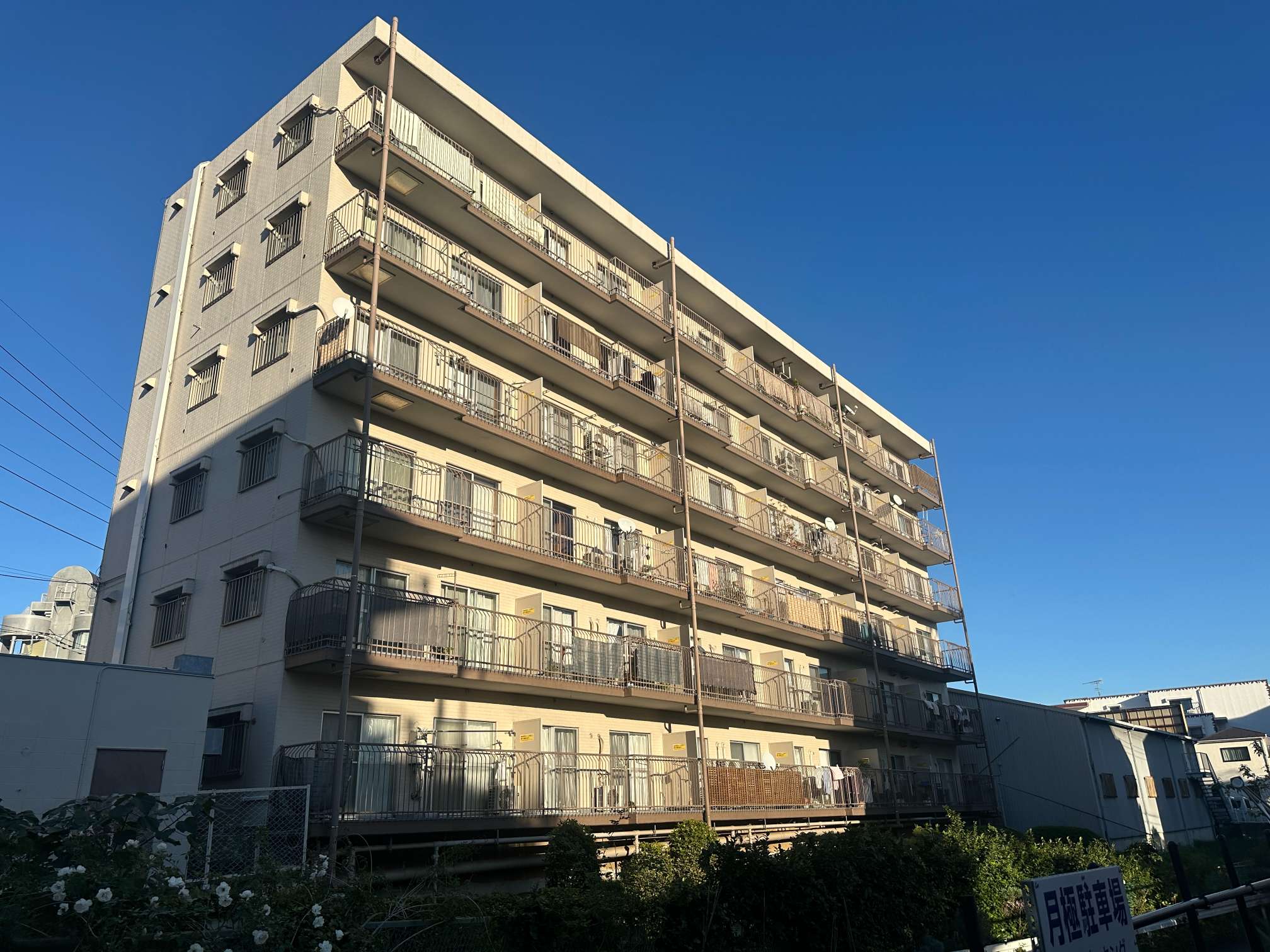 NITOH株式会社　物件のご紹介～【鷺沼南スカイマンション】～