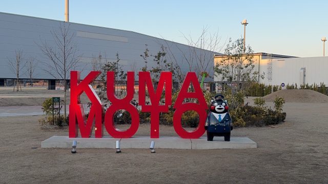 NITOH株式会社　熊本出張！！