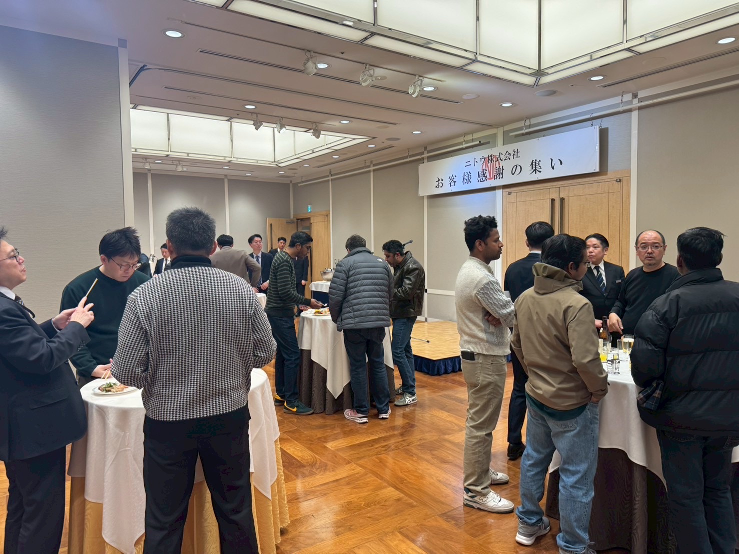 お客様感謝の集い　2026.2