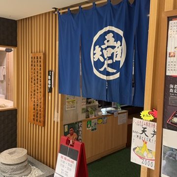 NITOH株式会社　長野出張！