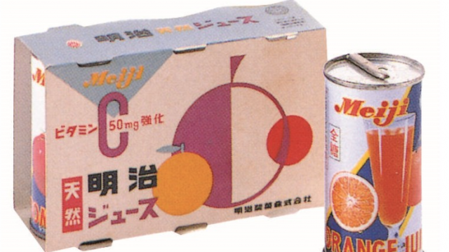 NITOH株式会社　缶ジュース発売記念日
