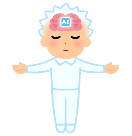 ai_fusion_human