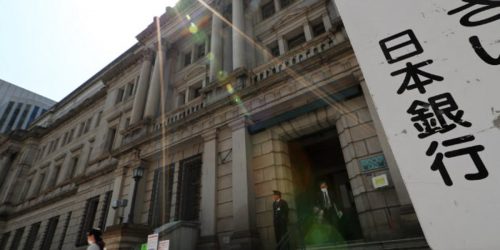 日本銀行