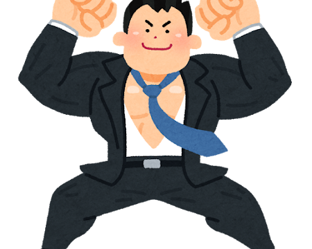 NITOH株式会社　～筋肉編～