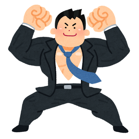 NITOH株式会社　～筋肉編～