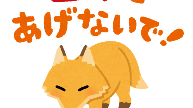 安全・利便性が再び“資産価値”として注目される時代へ