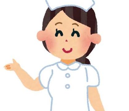 NITOH株式会社　○○の日