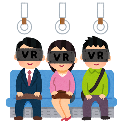 vr_train_people